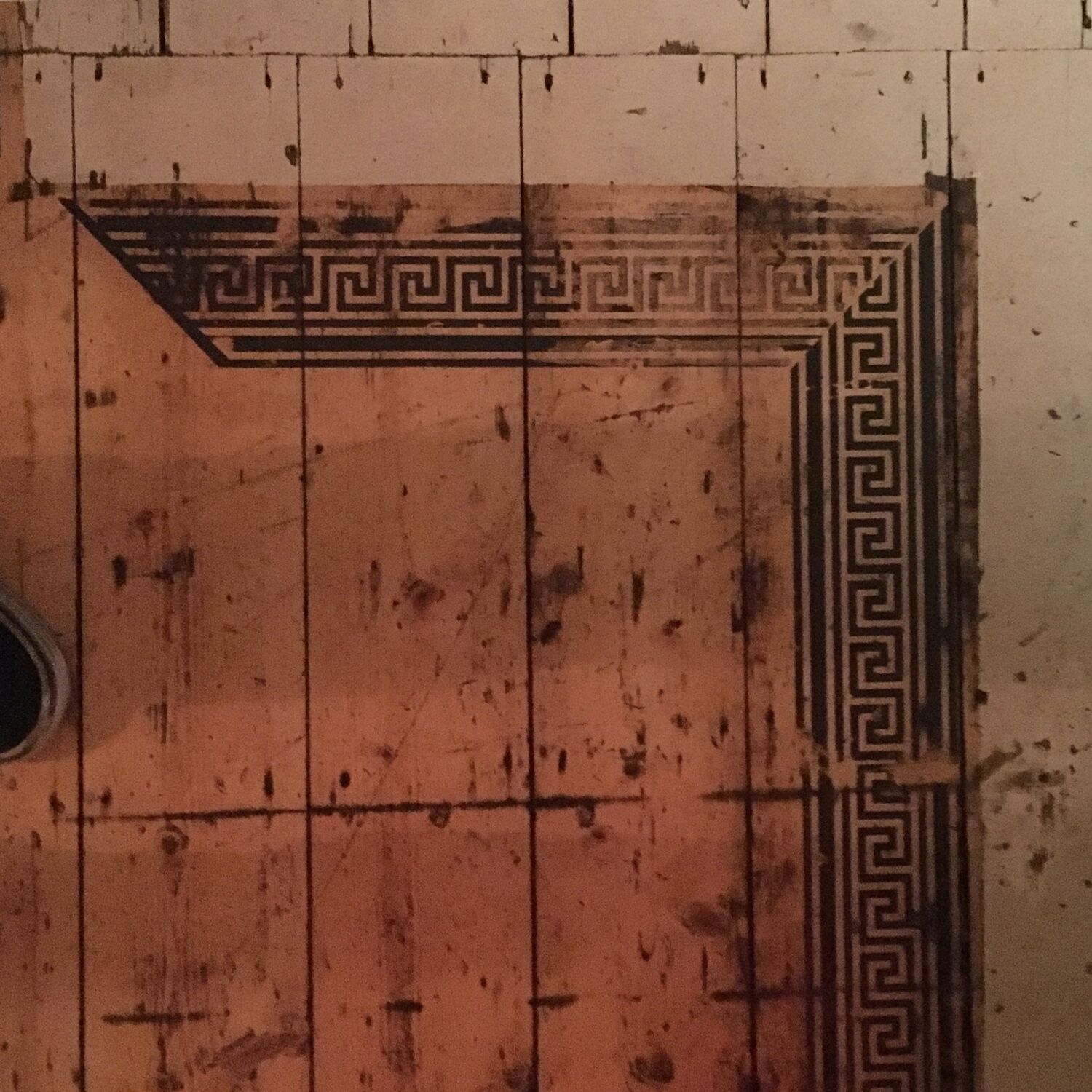 Printing the bar floor