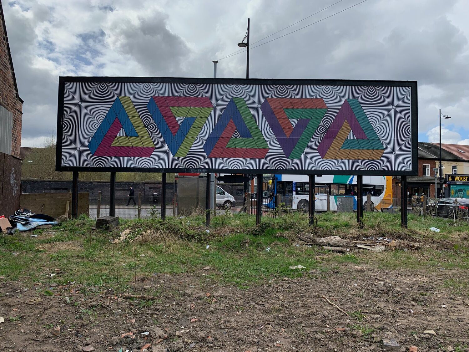The back of the Artvert board carrying the interlocking triangles artwork